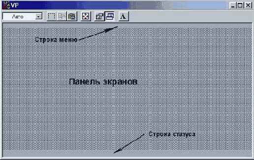 Иллюстрированный самоучитель по Tirbo Pascal