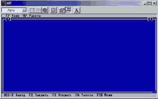   Turbo Pascal