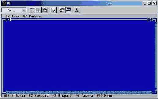   Turbo Pascal