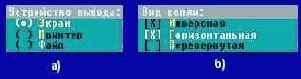   Turbo Pascal