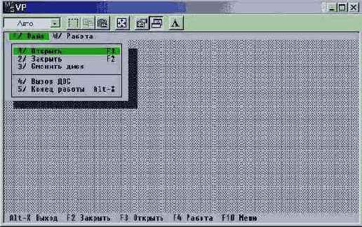   Turbo Pascal