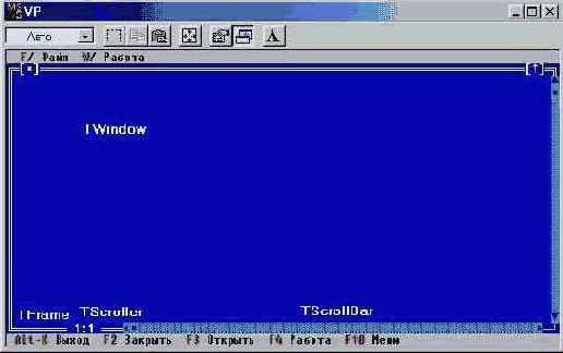   Turbo Pascal