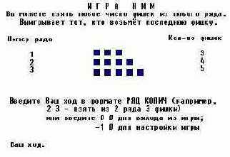   Turbo Pascal