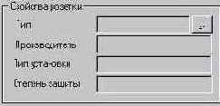 ProjectStudio .  