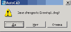 AutoCAD 2005 -  
