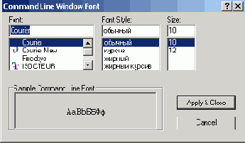 AutoCAD 2005 -  

