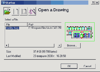   AutoCAD 2005