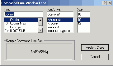   AutoCAD 2005