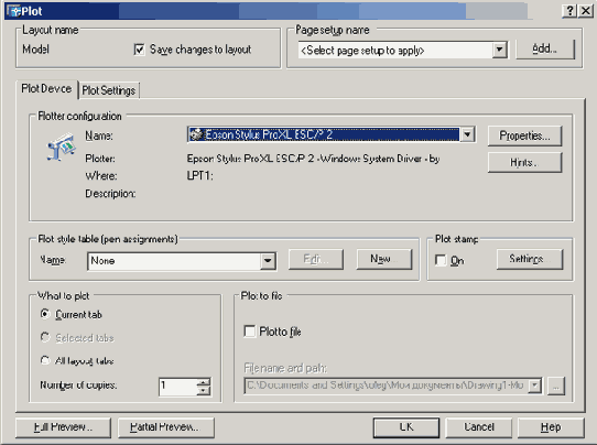   AutoCAD 2005