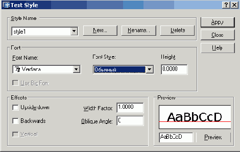   AutoCAD 2005