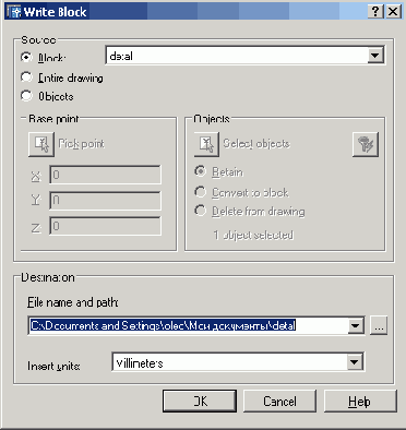   AutoCAD 2005