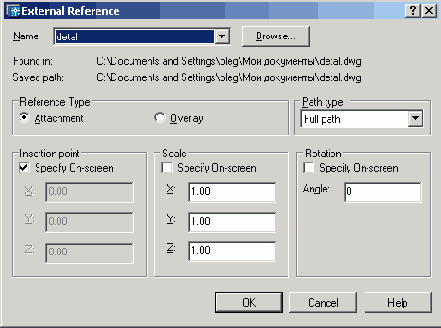   AutoCAD 2005