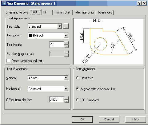   AutoCAD 2005