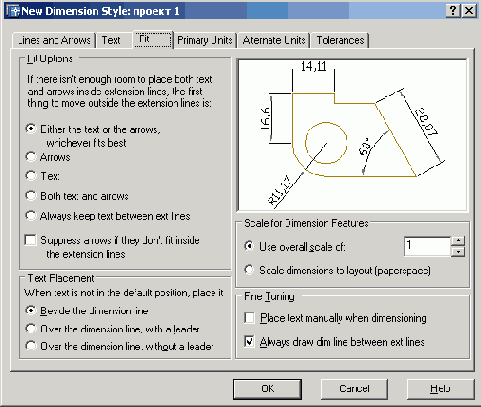   AutoCAD 2005