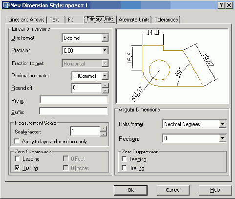   AutoCAD 2005