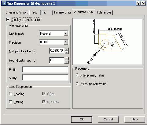   AutoCAD 2005