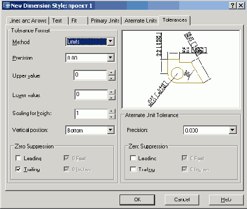   AutoCAD 2005
