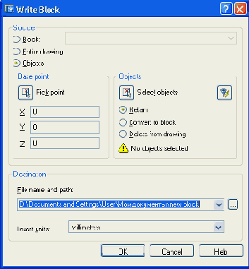 Работа с AutoCAD 2004