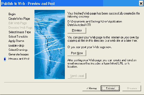   AutoCAD 2004
