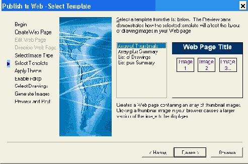   AutoCAD 2004
