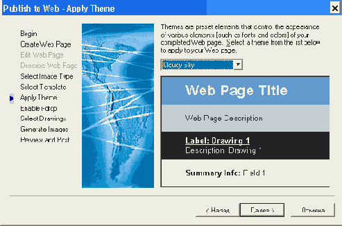   AutoCAD 2004
