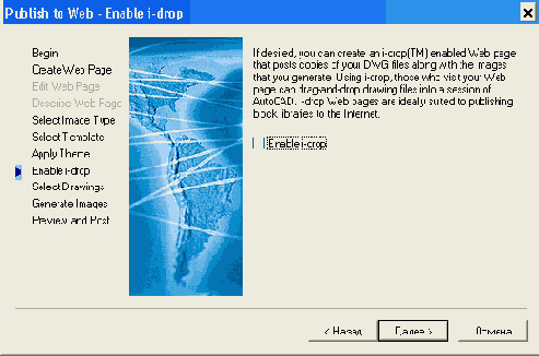   AutoCAD 2004
