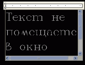 Программа AutoCAD 2004 - руководство по работе