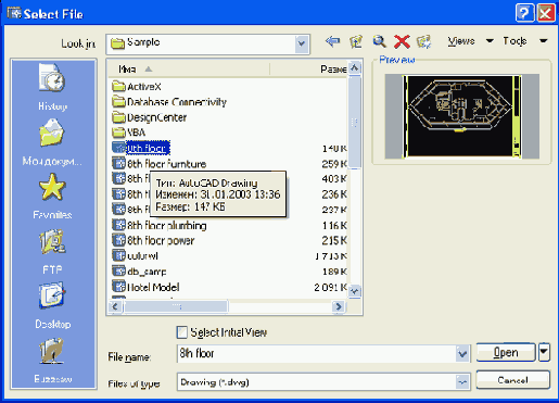 AutoCAD 2004 -   

