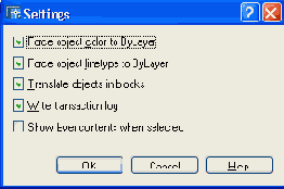 Программа AutoCAD 2004 - руководство по работе