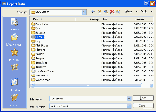  AutoCAD 2004 -   

