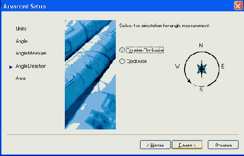  AutoCAD 2004 -   
