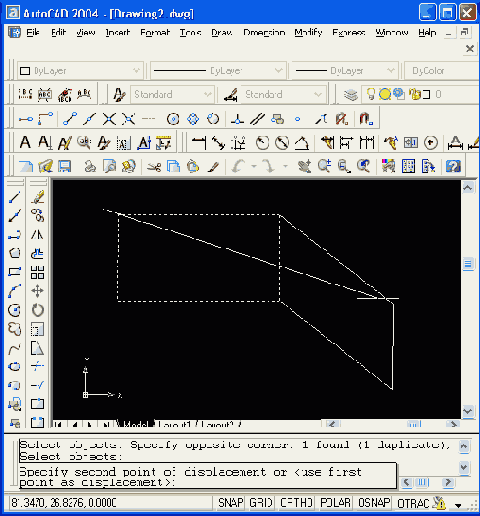 Программа AutoCAD 2004 - руководство по работе