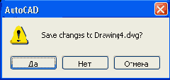     AutoCAD 2004