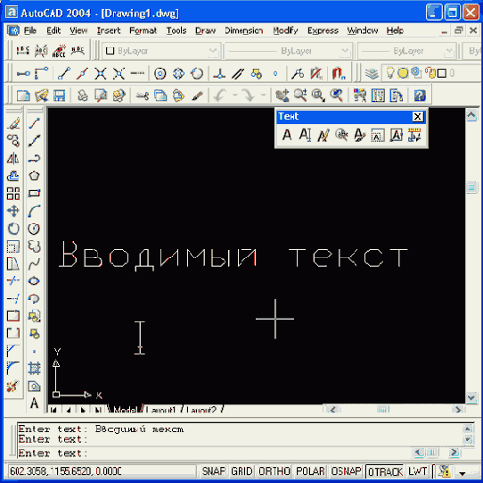     AutoCAD 2004