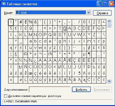     AutoCAD 2004