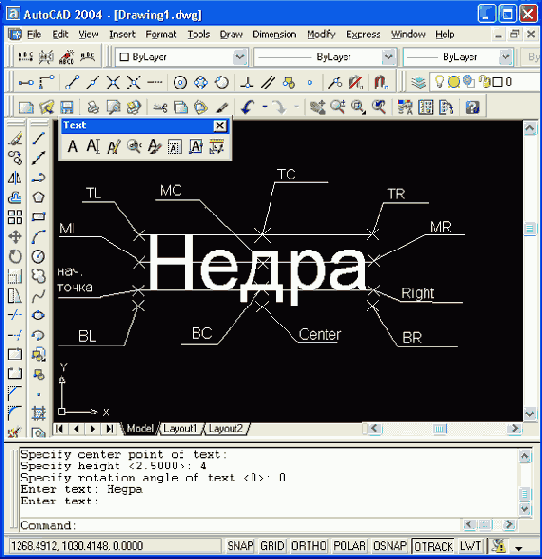     AutoCAD 2004