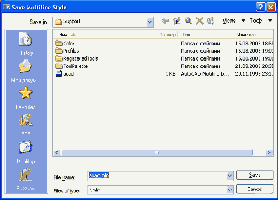     AutoCAD 2004