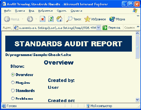     AutoCAD 2004