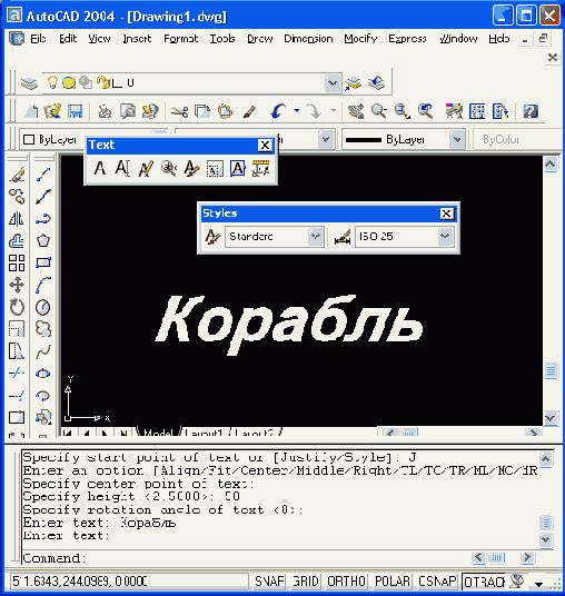     AutoCAD 2004