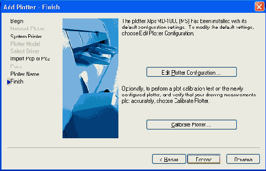     AutoCAD 2004