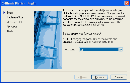     AutoCAD 2004