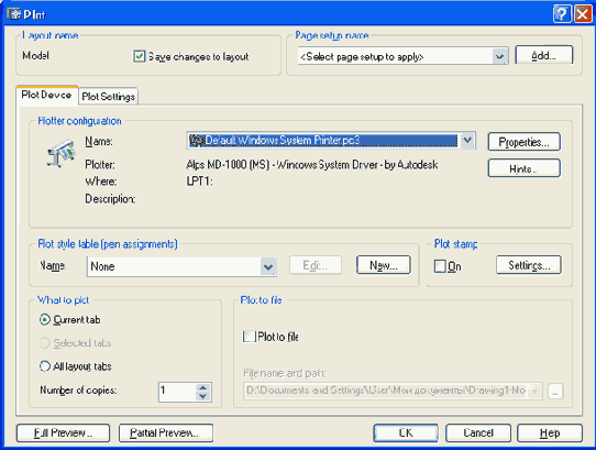     AutoCAD 2004