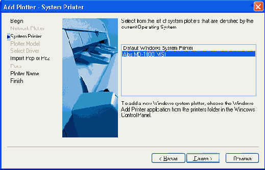     AutoCAD 2004
