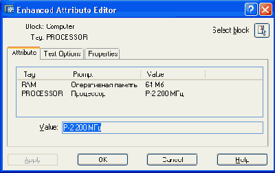     AutoCAD 2004