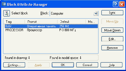     AutoCAD 2004