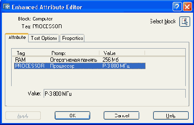     AutoCAD 2004