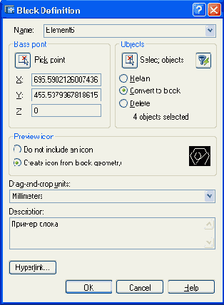     AutoCAD 2004