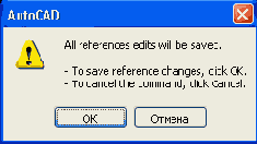     AutoCAD 2004