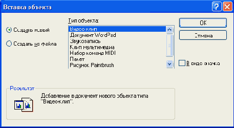     AutoCAD 2004