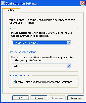     AutoCAD 2004